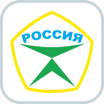 Индивидуальные оптовые цены